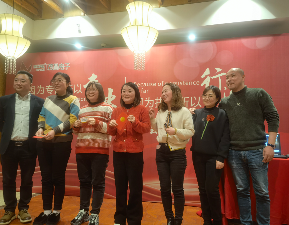 2022年年會(huì)——因?yàn)閷Ｗ⑺詫I(yè)，因?yàn)閳?zhí)著所以行遠(yuǎn)